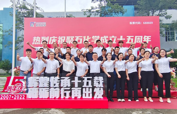 mg不朽情缘十五周年庆│绚烂传承十五载 砥砺前行再出发