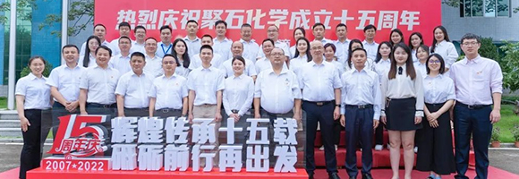 mg不朽情缘十五周年庆│绚烂传承十五载 砥砺前行再出发